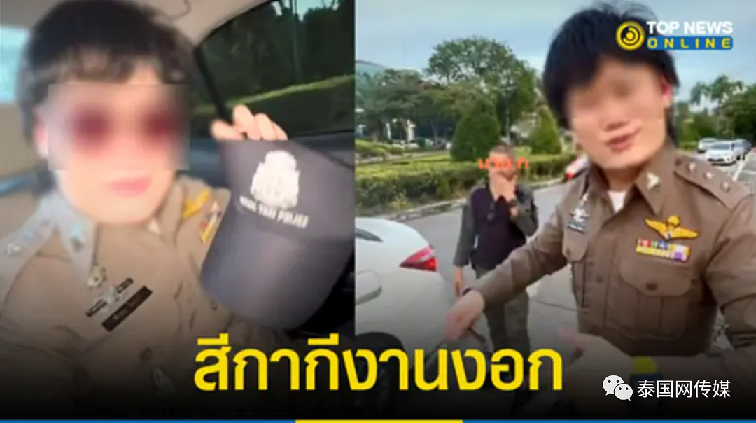 这个中国网红完蛋了！身穿泰国警服拍短视频还炫富，泰国警方下令彻查，全泰都在骂（组图） - 16