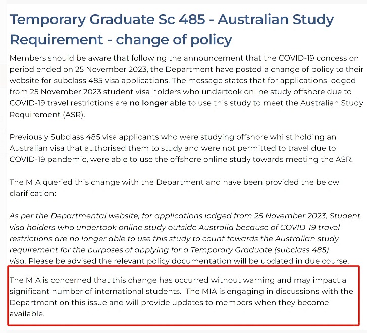 澳洲485毕业生工签不再承认境外线上课时！大流行期间网课作废？（组图） - 6