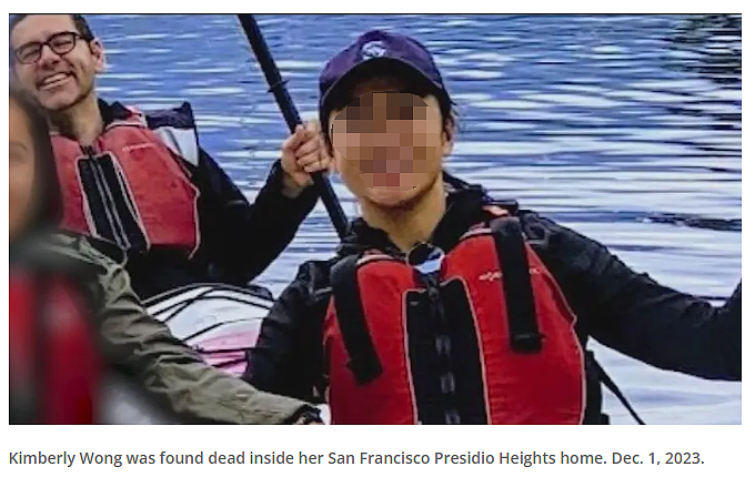 27岁华裔美女设计师家中遇害，疑似家暴凶杀！与男友合租...（组图） - 4