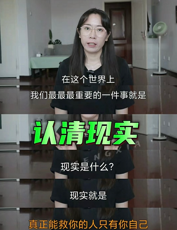 从差点流落街头到年入60亿，怪不得内娱和TVB都把她当香饽饽（组图） - 30