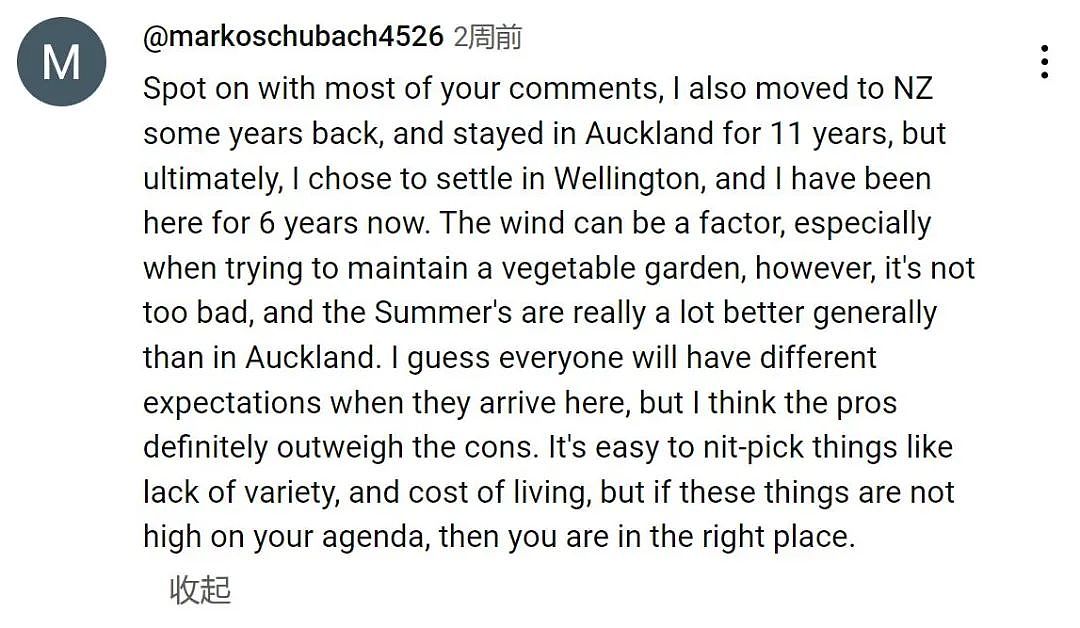 全家移民新西兰10年，她说出7个“不要来新西兰”的理由…（组图） - 8