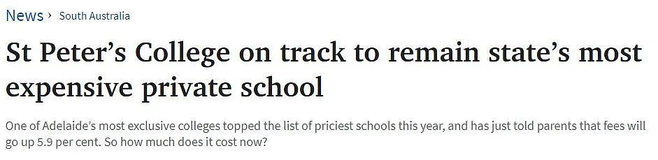 南澳2024年最昂贵的私立学校是哪所？（组图） - 1