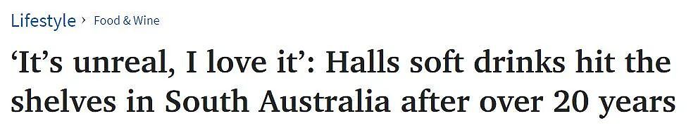 时隔20多年，南澳标志性饮料——Halls重新上架！（组图） - 1