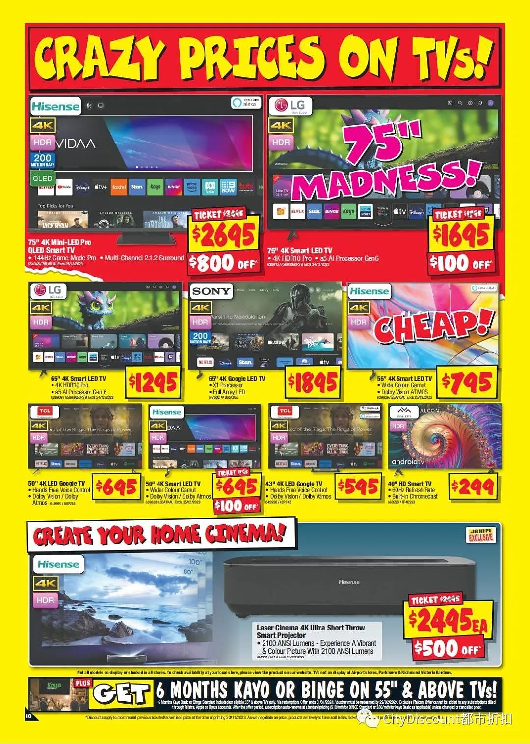 送TA礼物好选择！【JB Hi-Fi】最新一期优惠目录（组图） - 10