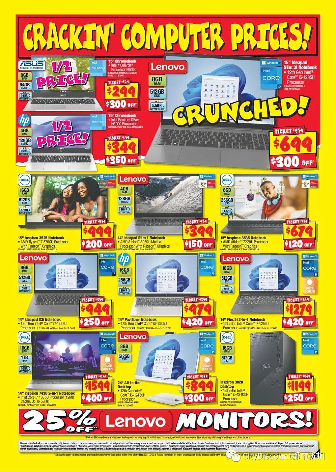 送TA礼物好选择！【JB Hi-Fi】最新一期优惠目录（组图） - 11