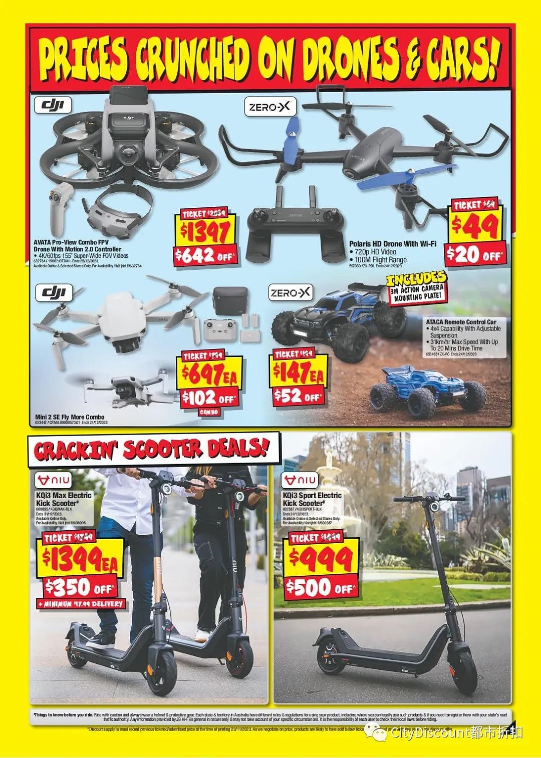 送TA礼物好选择！【JB Hi-Fi】最新一期优惠目录（组图） - 9