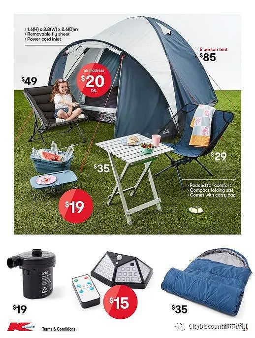 实惠办圣诞！【Kmart】最新一期优惠目录（组图） - 3