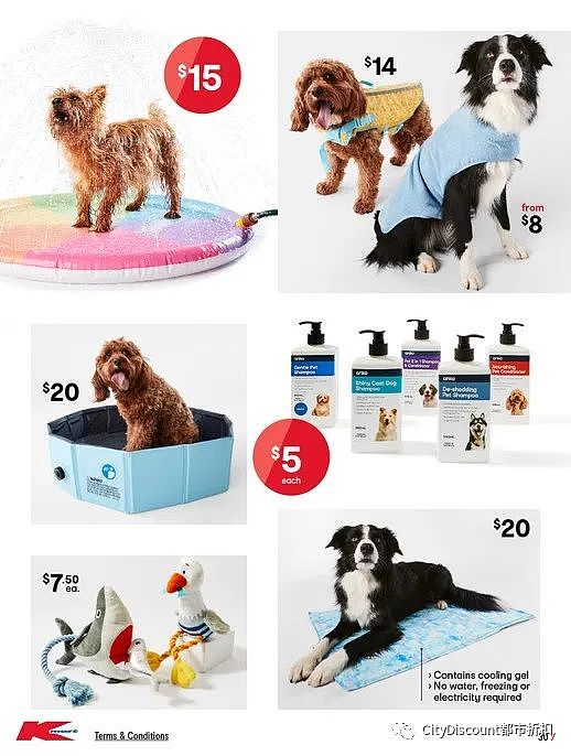 实惠办圣诞！【Kmart】最新一期优惠目录（组图） - 30