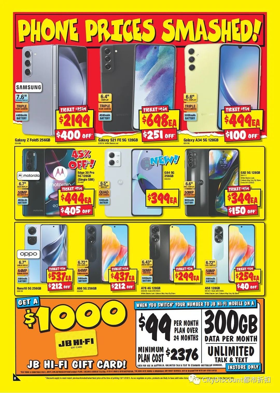 送TA礼物好选择！【JB Hi-Fi】最新一期优惠目录（组图） - 8