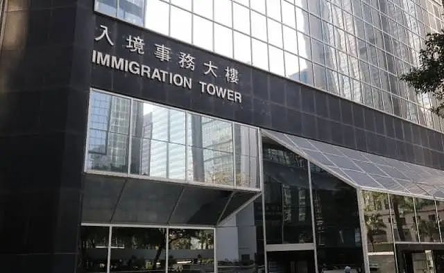 内地女硕士在香港被监禁12个月！只因做了这件事...（组图） - 3