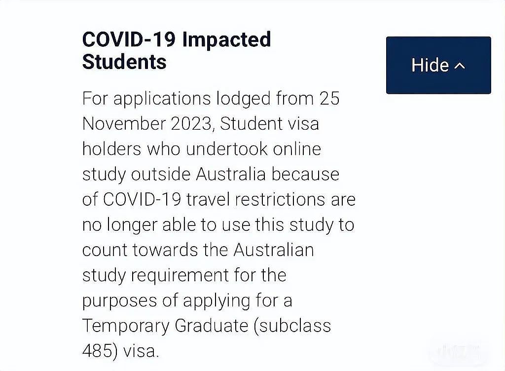 热议！澳洲官宣移民新政策，大批留学生留澳梦破灭，签证大变移民更难...外国人赴华签证规费调整了（组图） - 5