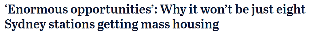 悉尼地铁沿线规划最新进展！或将不止8站！Metro West项目超预期扩张引爆建设狂潮，47，800套新家园即将诞生（组图） - 2
