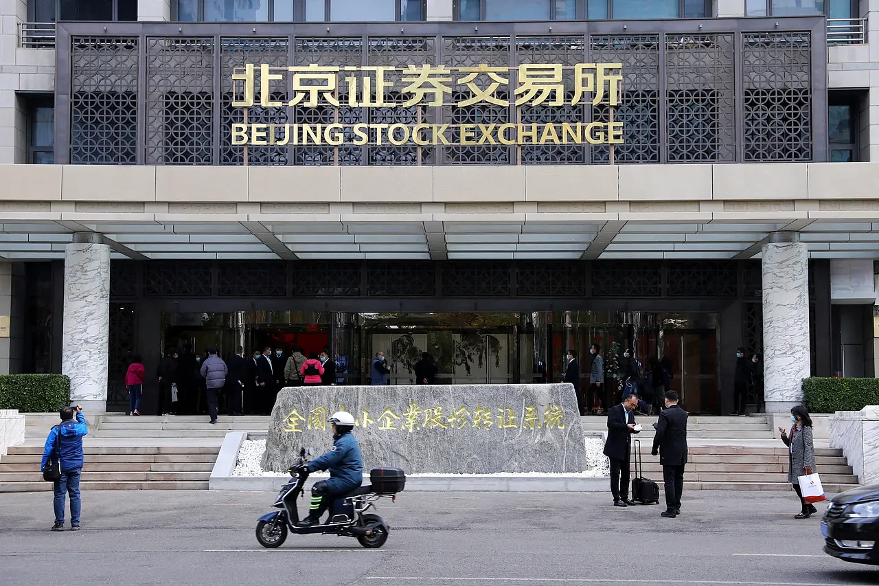 中国金融学者受封“说真话的良心”，吁股民不要入市遭禁言（组图） - 3