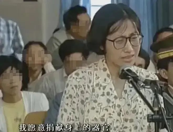 上海一女教师，将学生哄骗废弃楼房，对她说：老师帮你洗头，随后将一瓶硫酸泼向她（组图） - 1