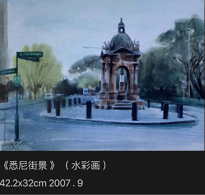 水彩画个展，画家陈汉中悉尼画展成功举办（图） - 8