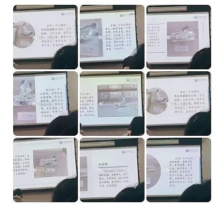 南京高校上演“春宫图”详细讲解引爆舆论：这件事，你可能真不懂（组图） - 3