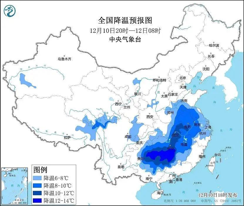 停课！停运！郑州发布暴雪红色预警！北京184条公交线路停驶，上海、广东将迎“断崖式”降温…（组图） - 4
