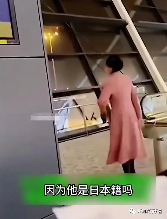 炸锅！中国网友爆料：行李上飞机了，人被拒登机，竟让“歪果仁”坐了她的座位（组图） - 2