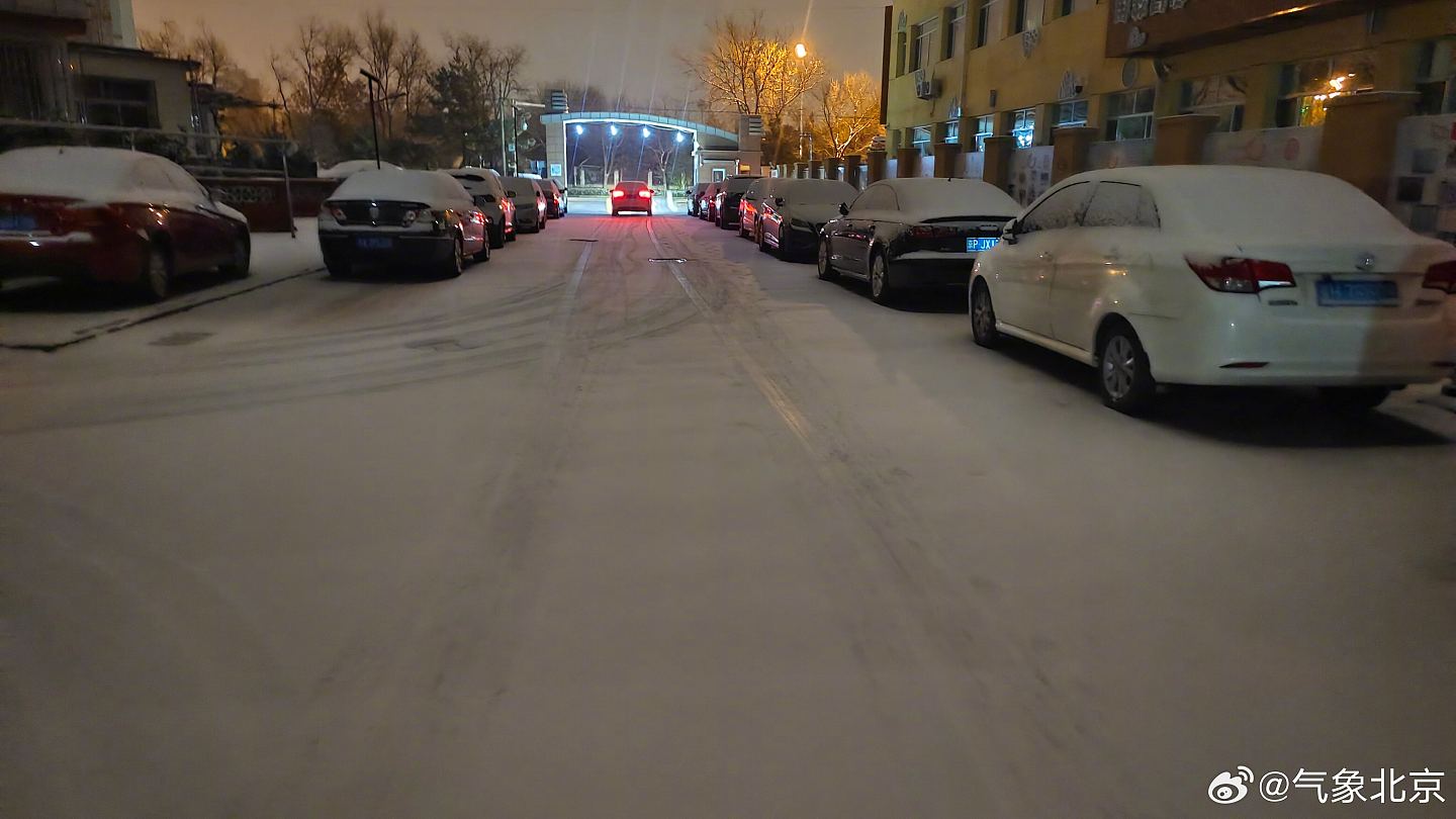 寒潮来袭中国北京天津等地下雪，广东或迎断崖式降温（组图） - 4