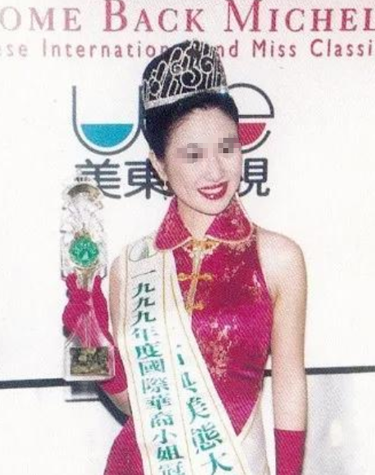 曾是华裔小姐冠军，多次插足他人婚姻，与男友前任吵上法庭，如今她的直播令人乍舌…（组图） - 5