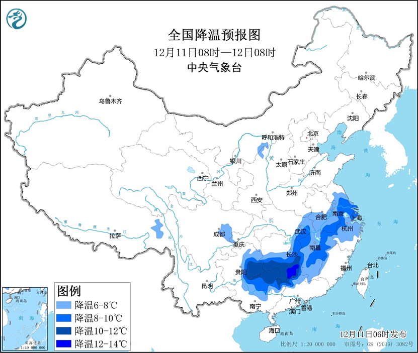停课！停运！郑州发布暴雪红色预警！北京184条公交线路停驶，上海、广东将迎“断崖式”降温…（组图） - 1