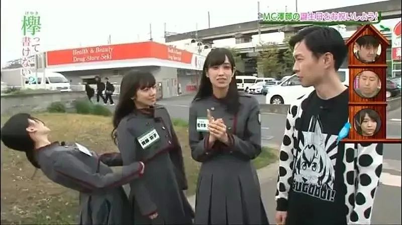 日本37岁男星迎娶19岁女星引爆全网！网友怒骂：不要脸...看完解释后，释然了（组图） - 4