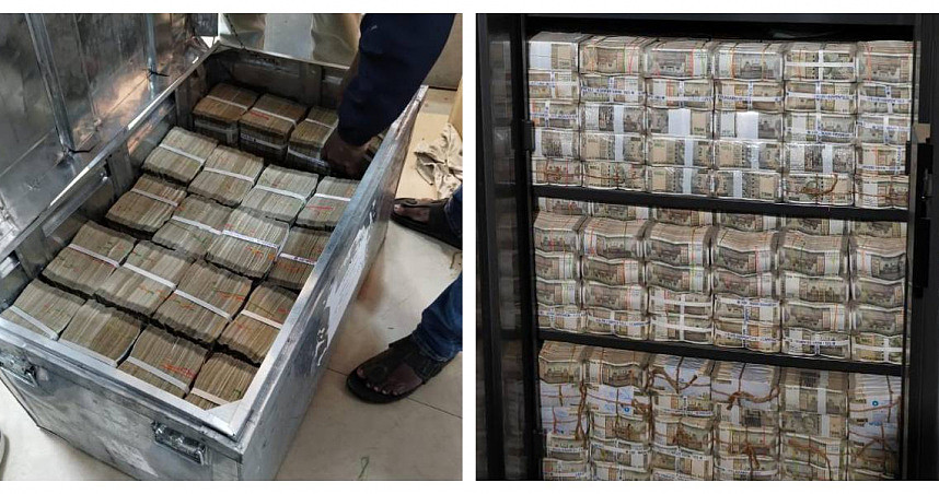 印度议员酒厂发现13亿现金！50工作人员、40台点钞机，5天数不完（组图） - 1