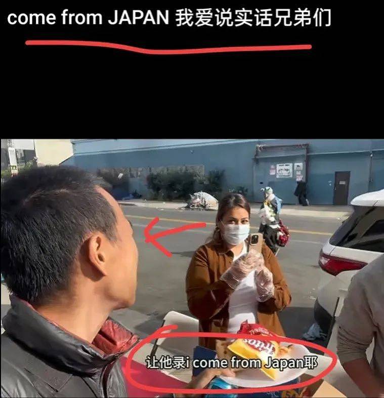 拍在美国要饭的视频，27岁中国小伙火了，自称月入14万，华人怒了...（组图） - 7