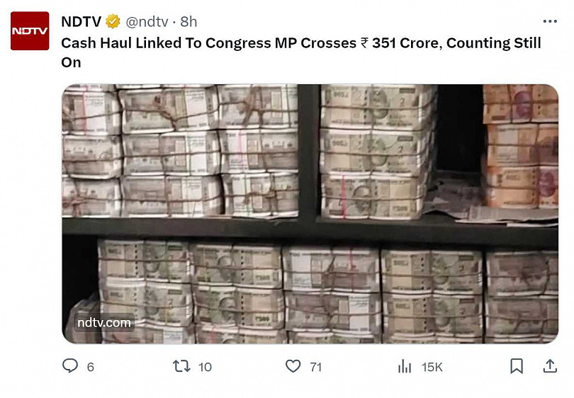 印度议员酒厂发现13亿现金！50工作人员、40台点钞机，5天数不完（组图） - 2