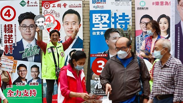 香港区议会选举2023：“整顿”后首次投票率史上最低！李家超下令彻查票站系统故障（组图） - 3
