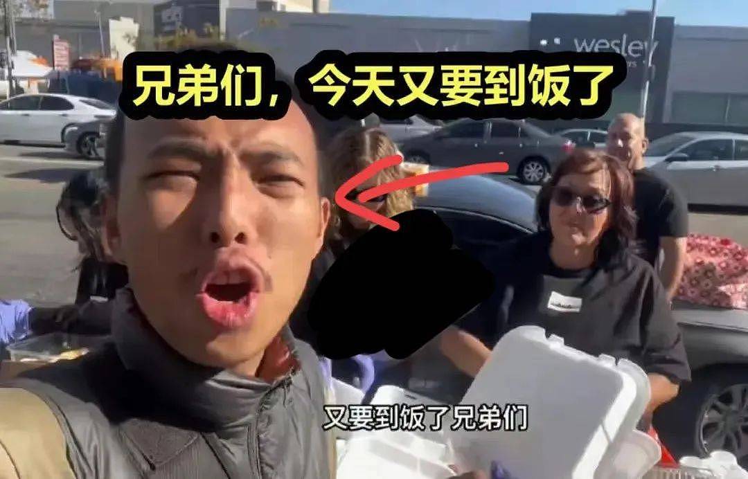 拍在美国要饭的视频，27岁中国小伙火了，自称月入14万，华人怒了...（组图） - 2