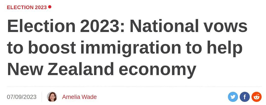 新西兰移民政策定调！新西兰总理表态：不可持续！澳英已有大动作…（组图） - 3