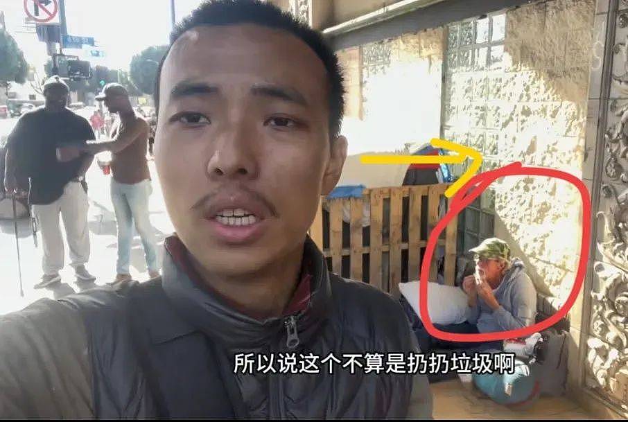 拍在美国要饭的视频，27岁中国小伙火了，自称月入14万，华人怒了...（组图） - 4
