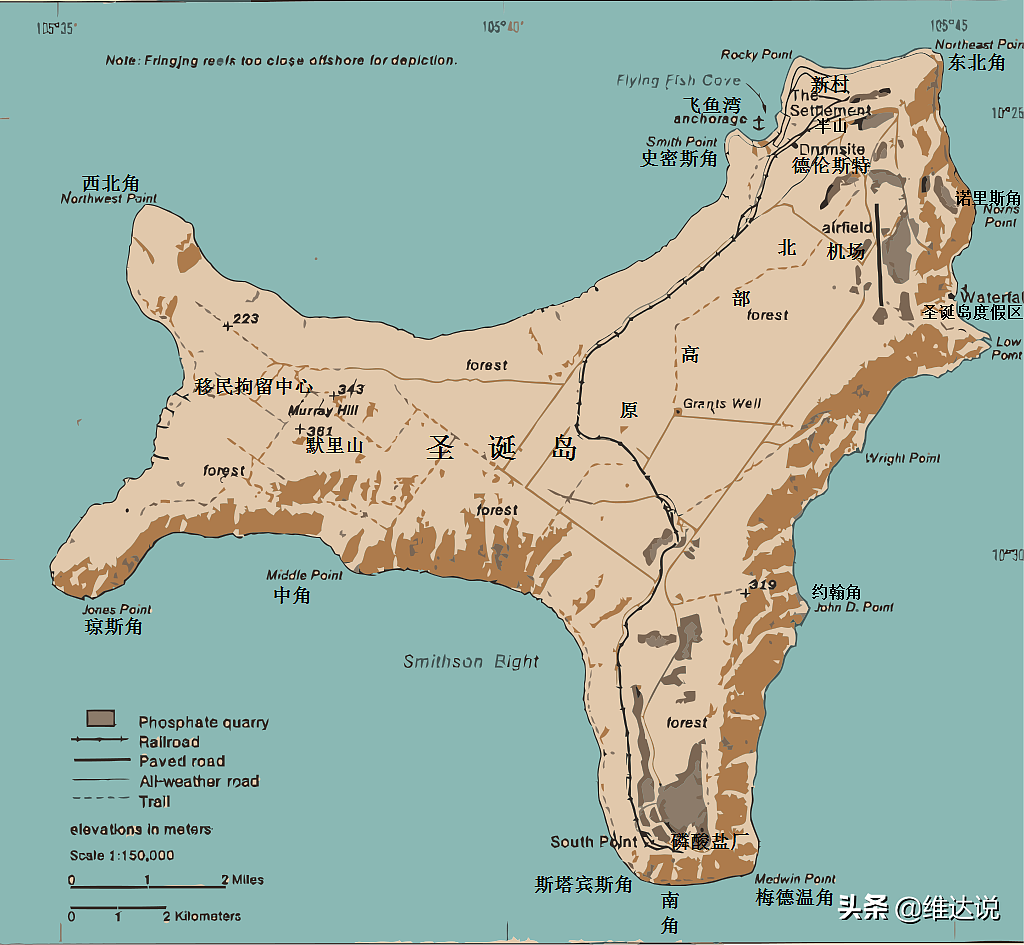 圣诞岛——澳大利亚在印度洋的海外领地，华人占比仅次于新加坡（组图） - 2