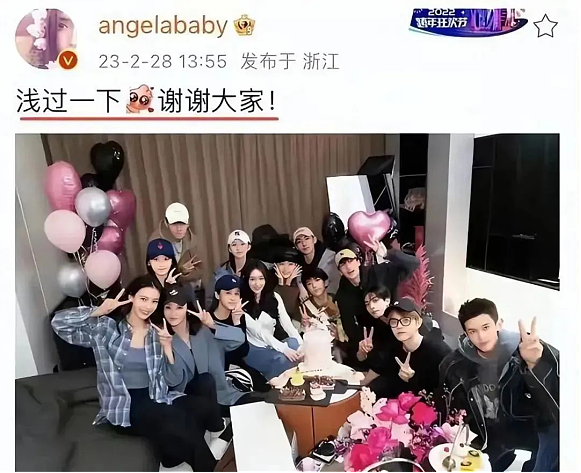 疯马秀过后的Angelababy，结局已定（组图） - 42