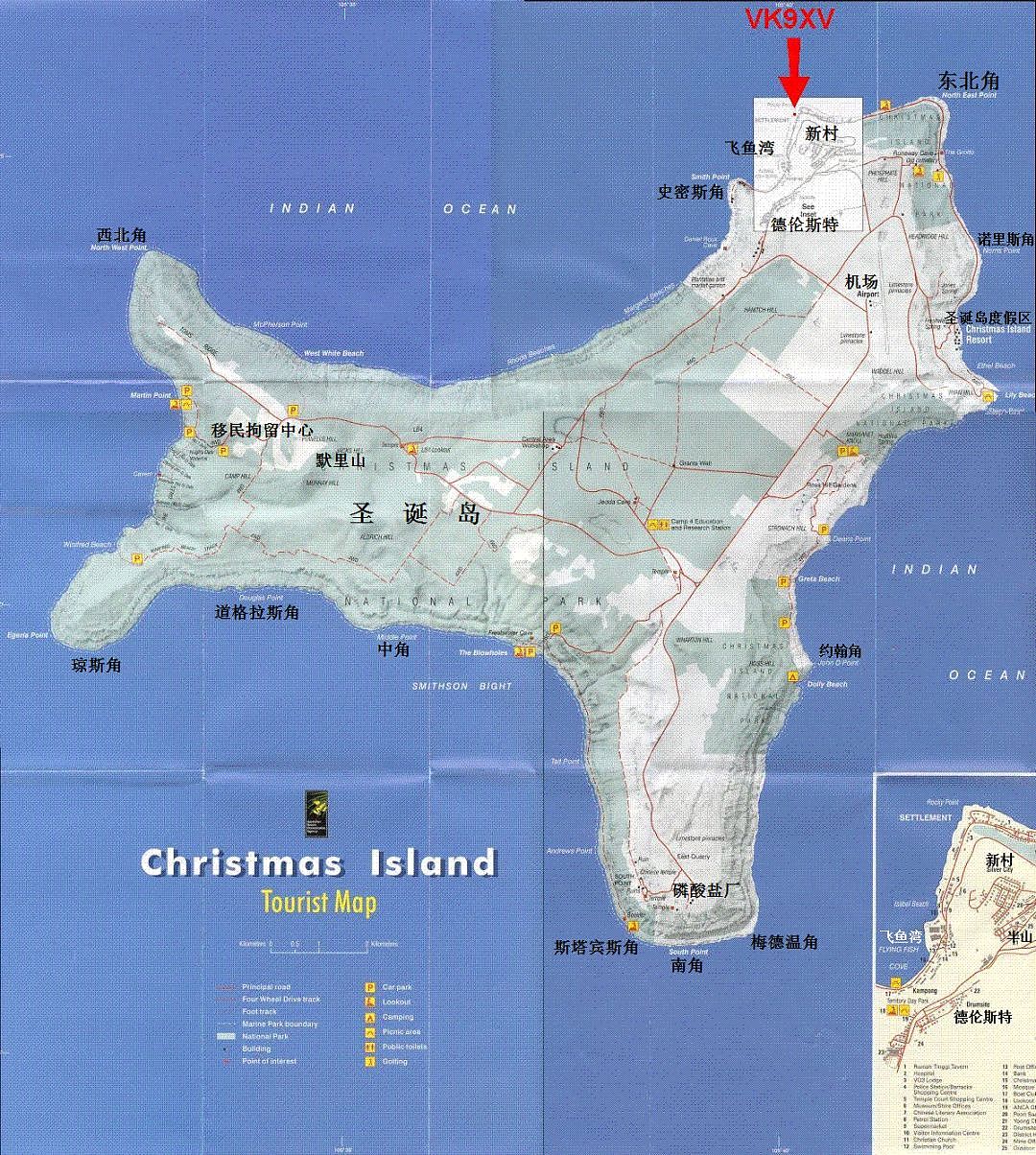 圣诞岛——澳大利亚在印度洋的海外领地，华人占比仅次于新加坡（组图） - 22