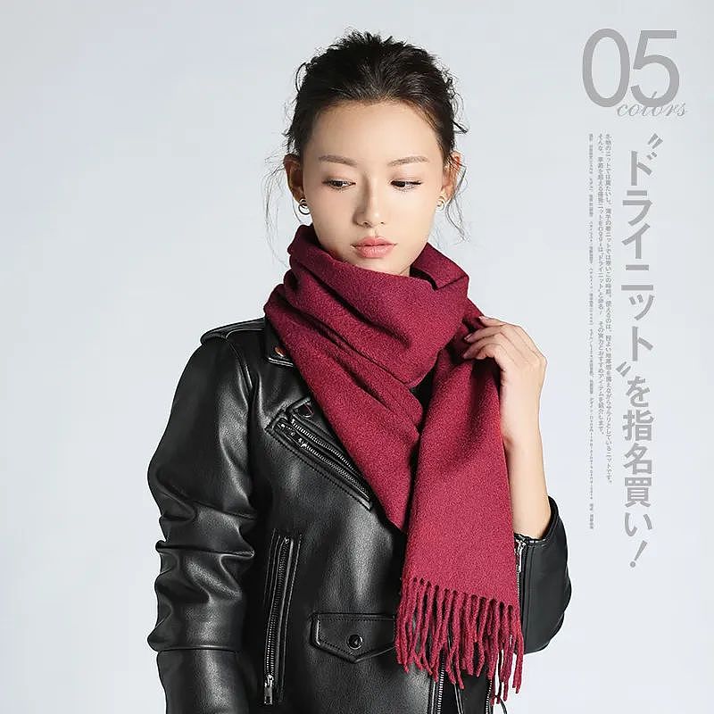 【时尚】10条美丽围巾分享！我冬天的温暖和时髦，全靠它们了（组图） - 63
