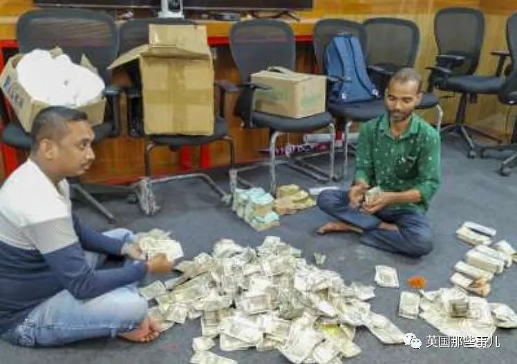 印度议员被“抄家”35亿多现金！40台点钞机昼夜无休，点了一星期还没点完（组图） - 16