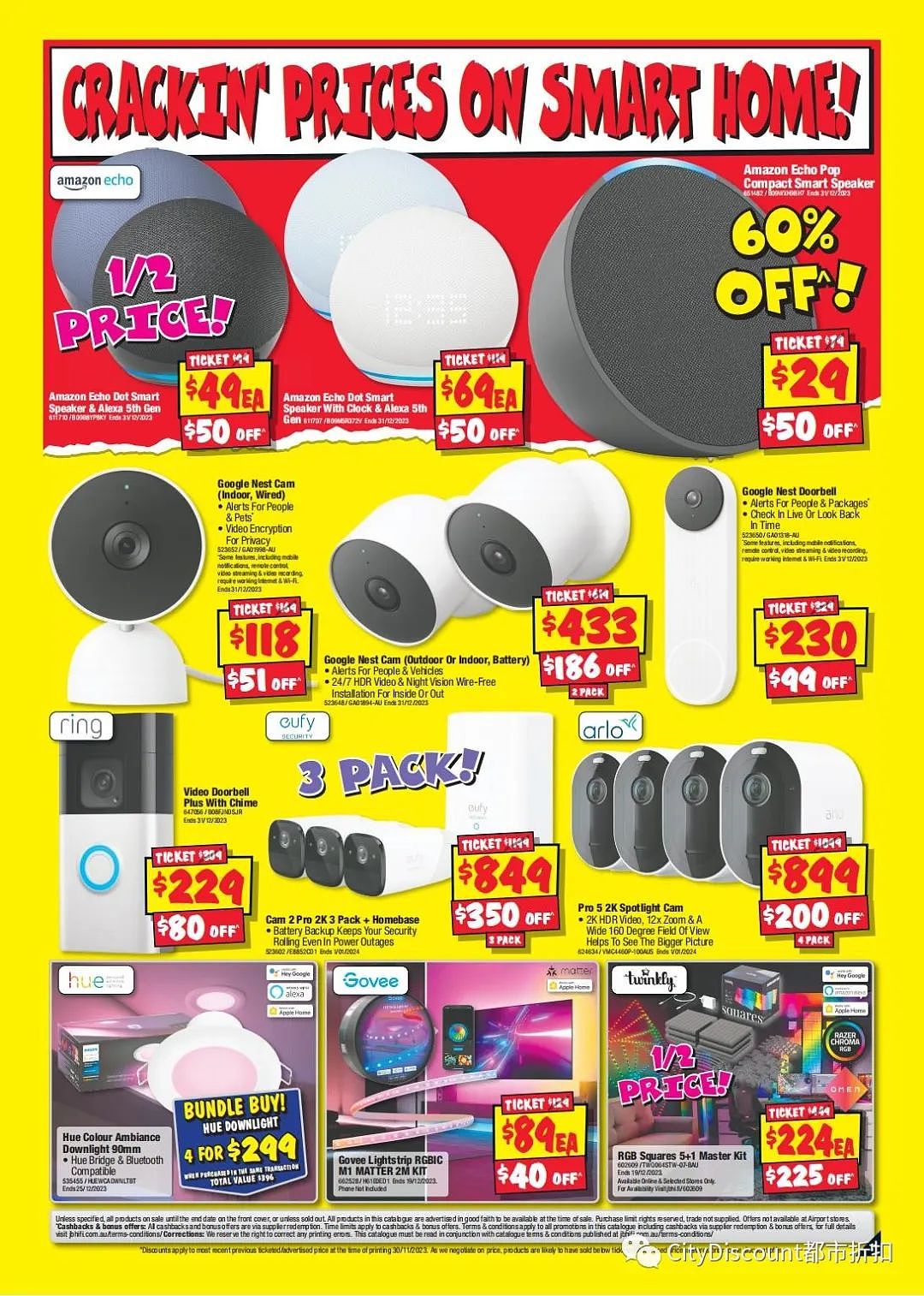 好机会！【JB Hi-Fi】今天折上折（组图） - 12