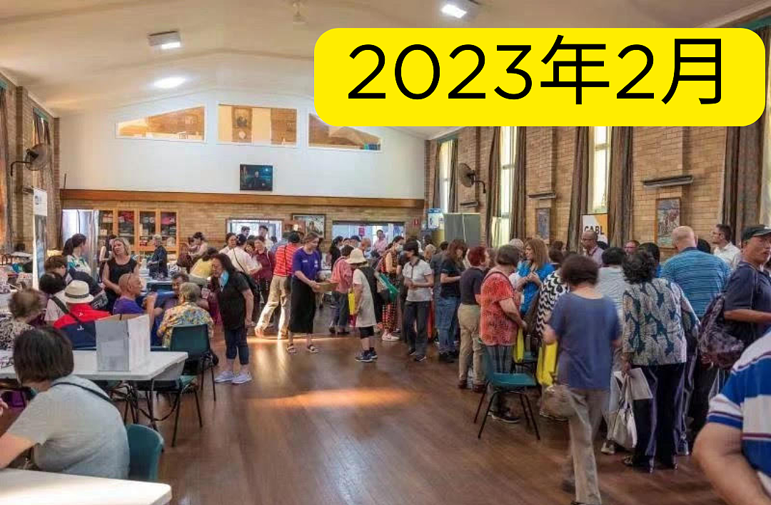 来自Strathfield州议员李逸仙的年终总结2023（组图） - 6