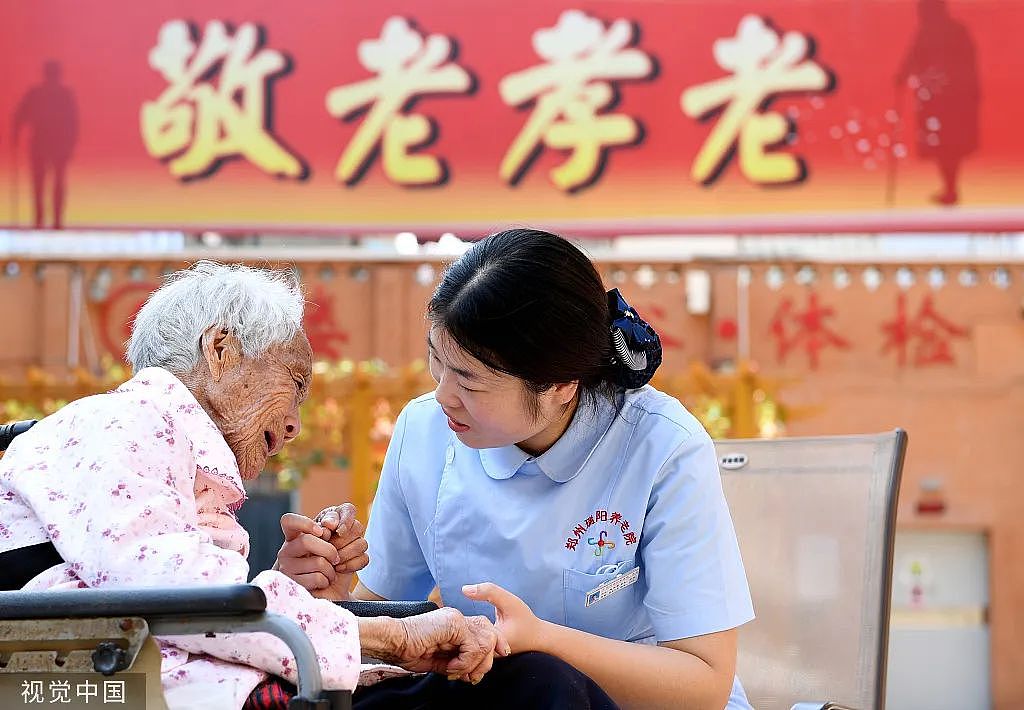 中国老人正在调整预期，以便子女仍符合“孝子“标准（组图） - 6
