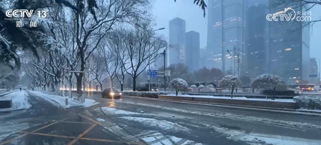 暴雪预警+跌破历史极值！北京全市中小学等停课，倡导错峰上下班！下雪能冻死病毒？真相来了…（组图） - 2