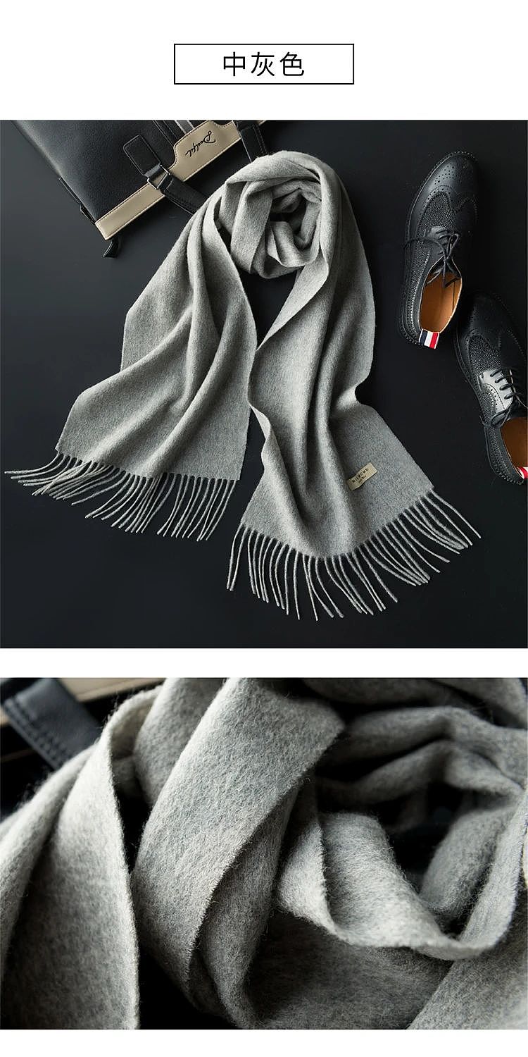 【时尚】10条美丽围巾分享！我冬天的温暖和时髦，全靠它们了（组图） - 61