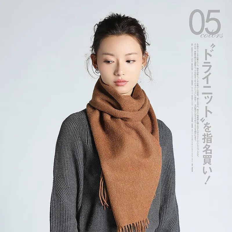 【时尚】10条美丽围巾分享！我冬天的温暖和时髦，全靠它们了（组图） - 62