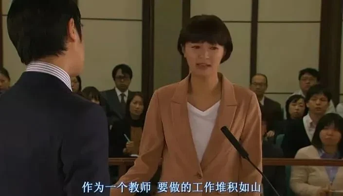 南京高校那个在课堂上讲解“春宫图”的老师，被堵上嘴了（组图） - 14