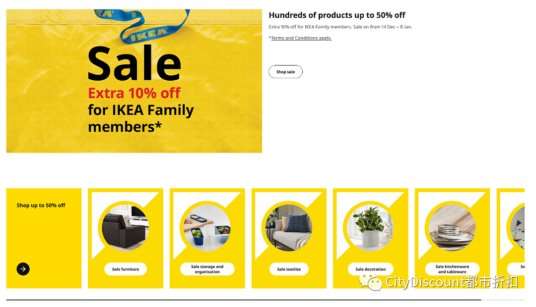 【IKEA】宜家 澳洲 最新折上折（组图） - 1