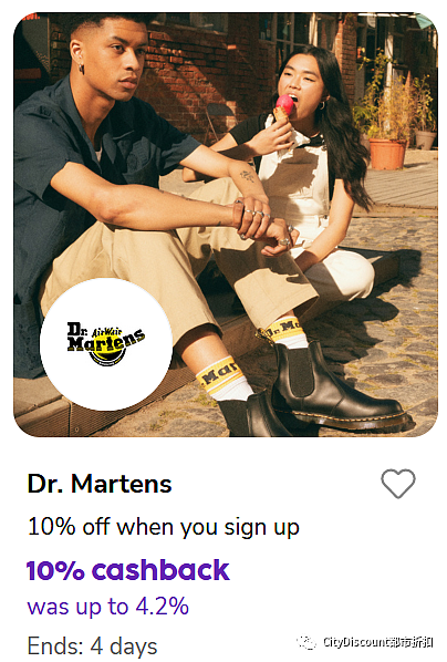 抓紧！【Dr Martens】马丁靴财年末特卖开始（组图） - 2