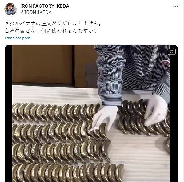 日本钢铁香蕉台湾大卖！厂商赶工纳闷：你们想怎使用它？（组图） - 2
