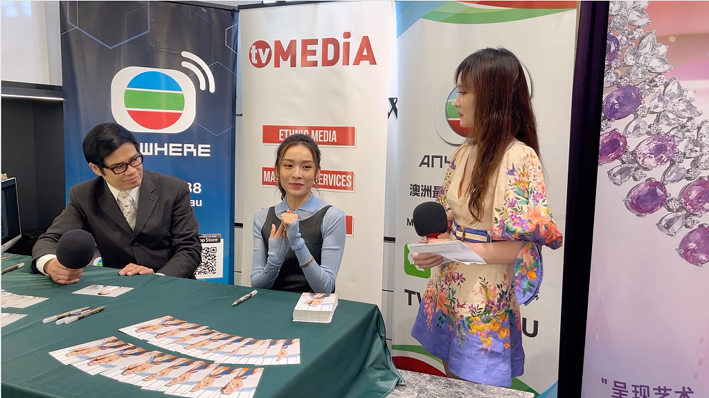 TVB艺人李佳芯和安德尊墨尔本签名会，过百人出席近距离互动 - 12