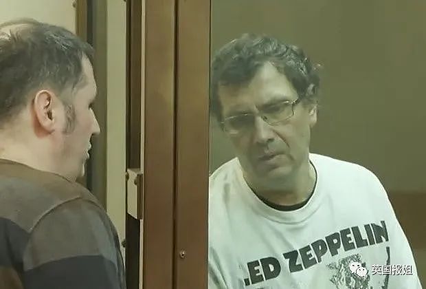 俄科学家惨被AI识别为20年前连环杀人犯，被迫招供后含冤坐牢（组图） - 13